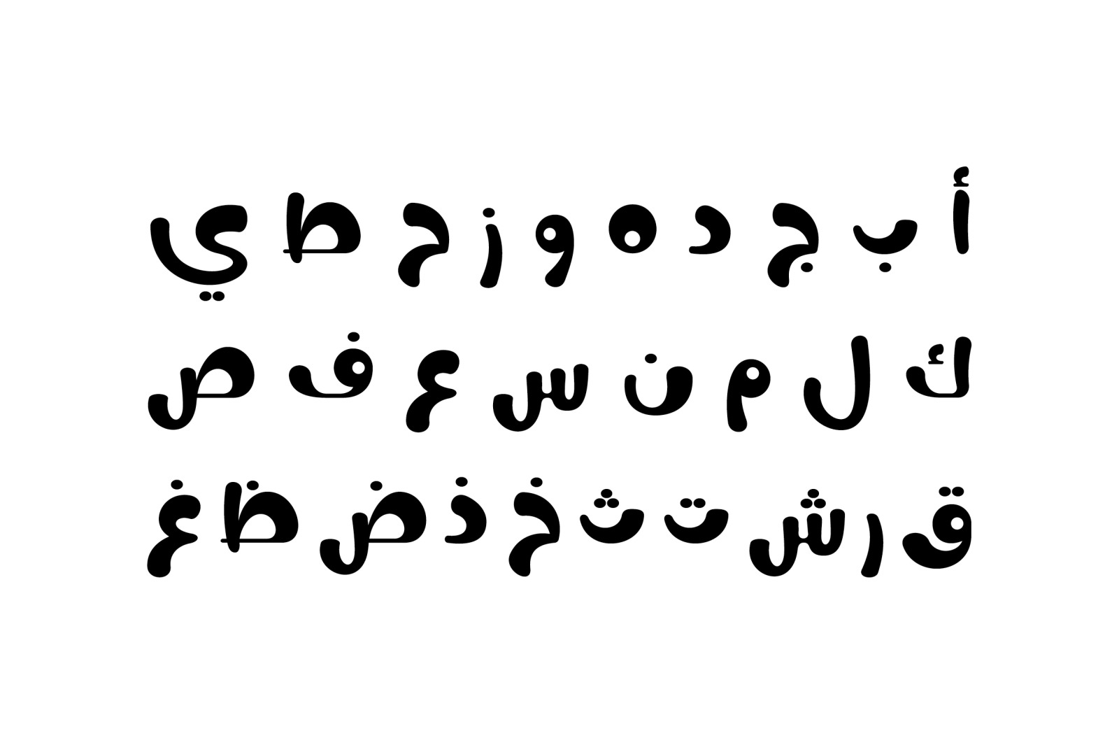 Nokta - Arabic font Nokta - Arabic font