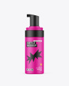 Matte Bottle Mockup Matte Bottle Mockup