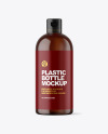 Amber Cosmetic Bottle Mockup Amber Cosmetic Bottle Mockup