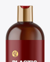 Amber Cosmetic Bottle Mockup Amber Cosmetic Bottle Mockup