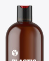 Amber Cosmetic Bottle Mockup Amber Cosmetic Bottle Mockup