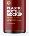 Amber Cosmetic Bottle Mockup Amber Cosmetic Bottle Mockup