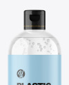 Clear Cosmetic Bottle Mockup