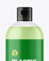 Frosted Liquid Soap Cosmetic Bottle Mockup