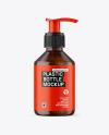 Amber Cosmetic Bottle with Pump Mockup