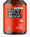 Amber Cosmetic Bottle with Pump Mockup