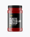 Glossy Protein Jar Mockup