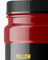 Glossy Protein Jar Mockup