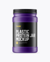 Matte Protein Jar Mockup