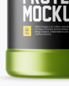 Matte Metallic Protein Jar With Paper Label Mockup Matte Metallic Protein Jar With Paper Label Mockup