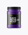 Matte Protein Jar Mockup