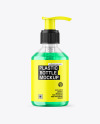 Color Liquid Cosmetic Bottle with Pump Mockup Color Liquid Cosmetic Bottle with Pump Mockup