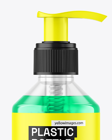 Color Liquid Cosmetic Bottle with Pump Mockup