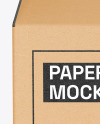 Kraft Paper Box Mockup