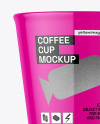 Glossy Coffee Cup Mockup