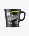 Matte Coffee Cup Mockup