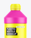 Matte Plastic Bottle Mockup