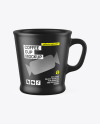 Matte Coffee Cup Mockup