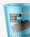 Matte Metallic Coffee Cup Mockup