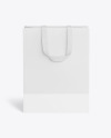 Paper Shopping Bag Mockup