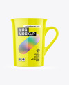 Glossy Mug Mockup