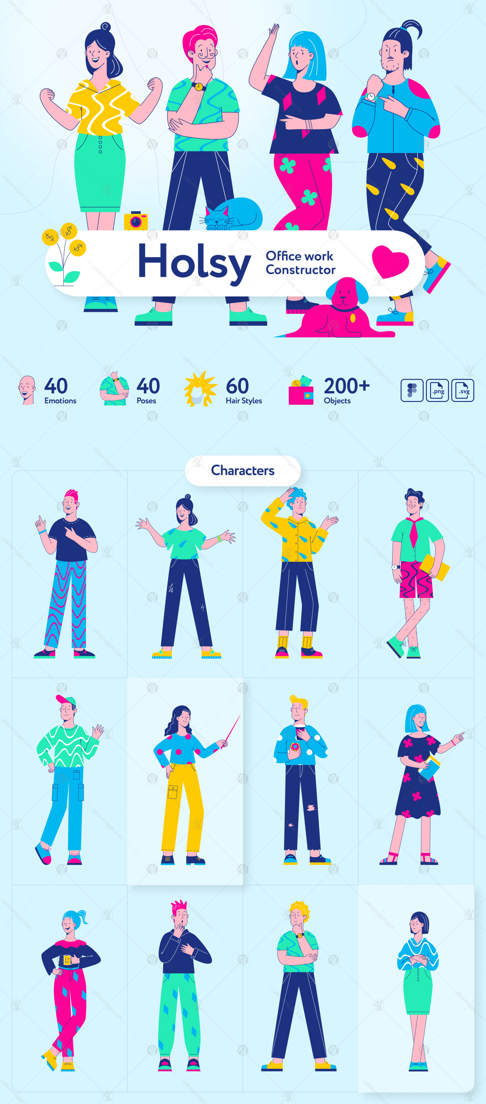 Holsy Illustration Constructor Holsy Illustration Constructor