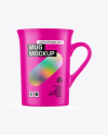 Matte Mug Mockup