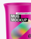 Matte Mug Mockup