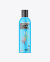 Glossy Bottle Mockup Glossy Bottle Mockup
