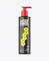 Glossy Cosmetic Bottle w/ Pump Mockup