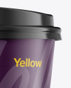 Coffee Cup Mockup - Front View