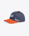 Baseball Cap Mockup - Half Side View