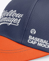 Baseball Cap Mockup - Half Side View