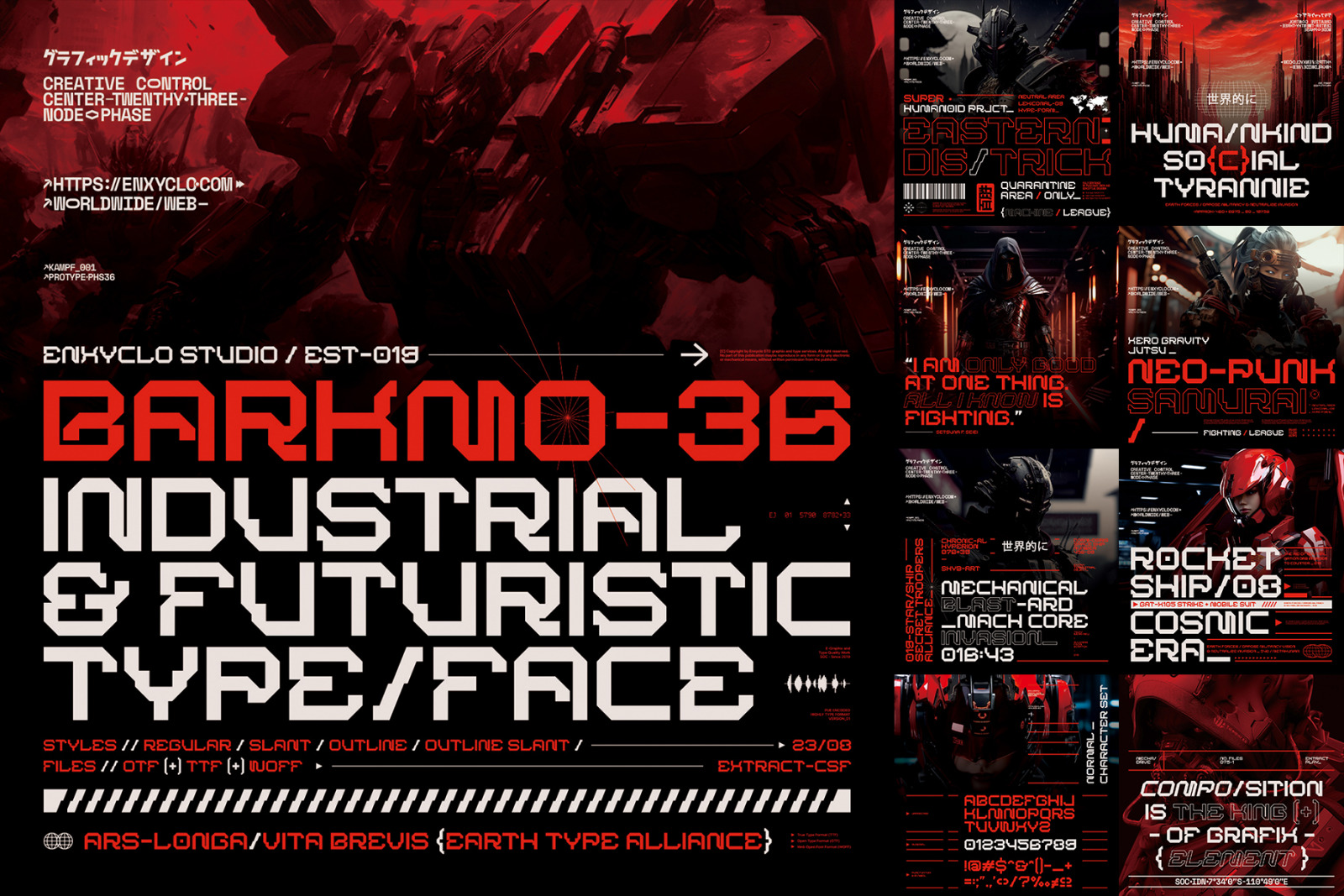 Cyberpunk Futuristic Font Bundle [54 Fonts] + Mega Bonus