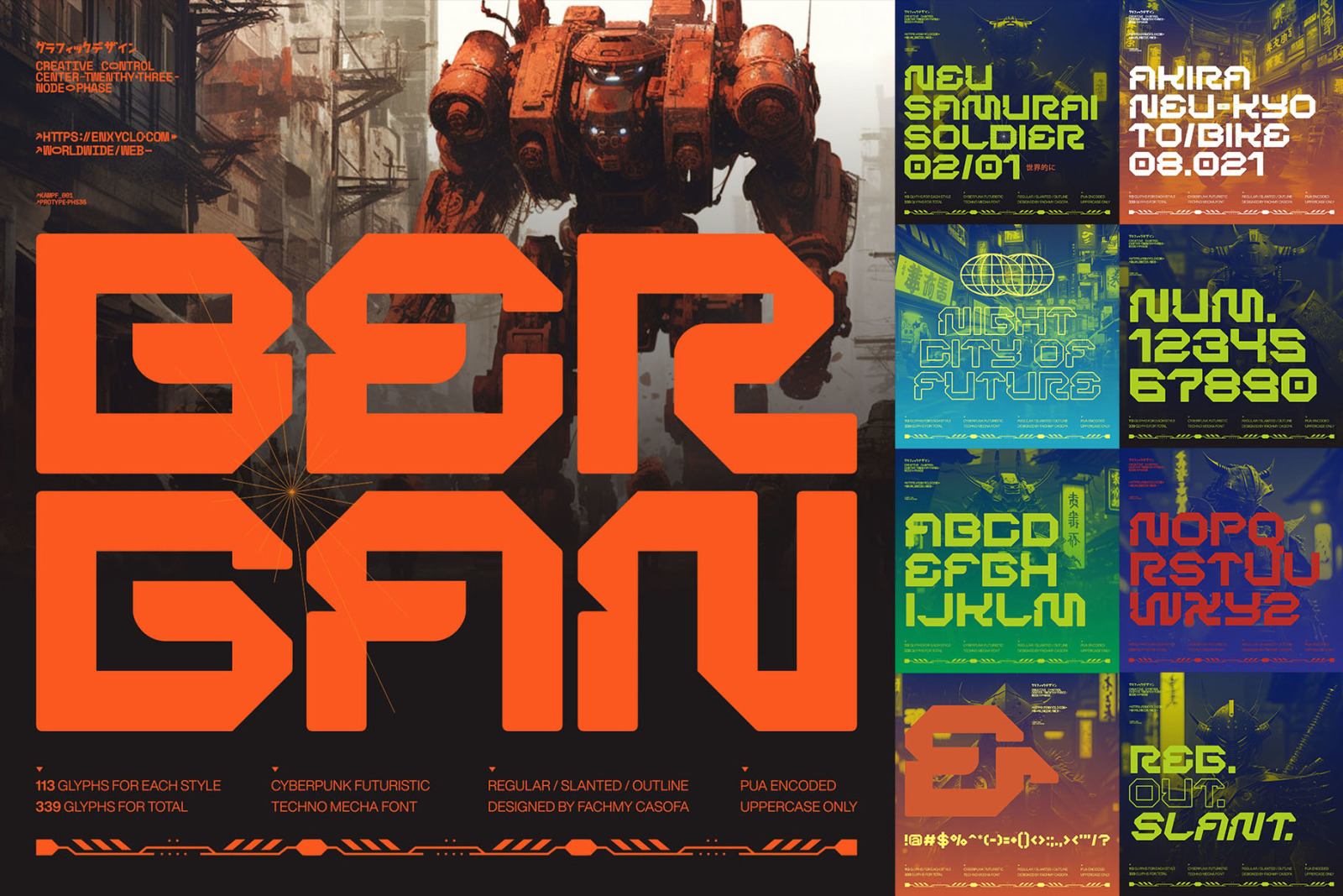 Cyberpunk Futuristic Font Bundle [54 Fonts] + Mega Bonus