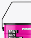 Glossy Paint Bucket Mockup