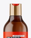 Amber Cosmetic Bottle Mockup Amber Cosmetic Bottle Mockup