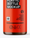 Amber Cosmetic Bottle Mockup Amber Cosmetic Bottle Mockup