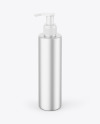 Metallic Cosmetic Bottle w/ Pump Mockup