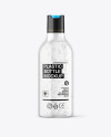 Clear Cosmetic Bottle Mockup Clear Cosmetic Bottle Mockup