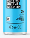 Clear Cosmetic Bottle Mockup Clear Cosmetic Bottle Mockup