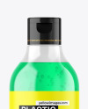 Color Liquid Cosmetic Bottle Mockup Color Liquid Cosmetic Bottle Mockup