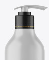 Matte Cosmetic Bottle with Pump Mockup