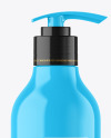 Glossy Cosmetic Bottle with Pump Mockup