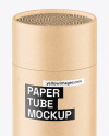 Kraft Paper Tube Mockup