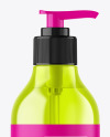 Color Plastic Cosmetic Bottle with Pump Mockup