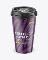 Coffee Cup Mockup - Front View (High-Angle Shot)