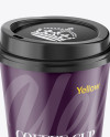 Coffee Cup Mockup - Front View (High-Angle Shot)