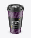 Coffee Cup With Sleeve Mockup - Front View (High-Angle Shot) Coffee Cup With Sleeve Mockup - Front View (High-Angle Shot)