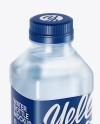 Blue PET Water Bottle Mockup - Half Side View (High-Angle Shot)